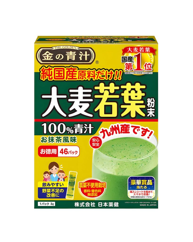 NIHON-YAKKEN The Golden Aojiru – аодзиру из листьев молодого ячменя